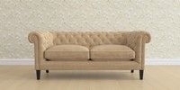3 Seater Small Sofa