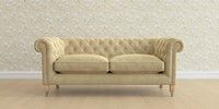 3 Seater Small Sofa