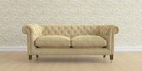 3 Seater Small Sofa