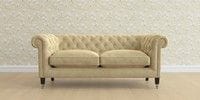 3 Seater Small Sofa