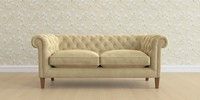 3 Seater Small Sofa