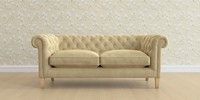 3 Seater Small Sofa