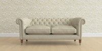3 Seater Small Sofa