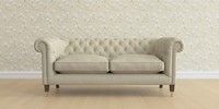 3 Seater Small Sofa