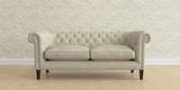 3 Seater Small Sofa