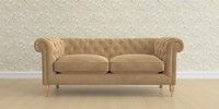 3 Seater Small Sofa