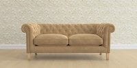 3 Seater Small Sofa