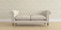 3 Seater Small Sofa
