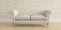 3 Seater Small Sofa