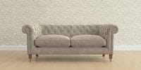 3 Seater Small Sofa