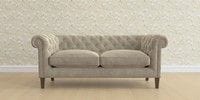 3 Seater Small Sofa