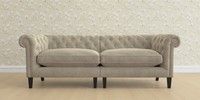 4 Seater Sofa