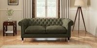 3 Seater Small Sofa