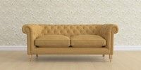 3 Seater Small Sofa
