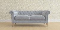 3 Seater Small Sofa