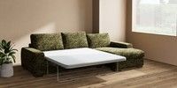 Sofa Chaise Bed - Right Hand