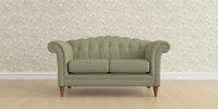 2 Seater Small Sofa