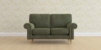 2 Seater Small Sofa