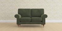 2 Seater Small Sofa