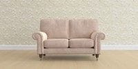 2 Seater Small Sofa