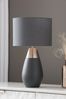 Buy Charcoal Grey Kit Touch Table Lamp from the Next UK online shop