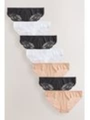 Noir/Blanc/Praline Nude - Lot de 7 culottes NVPL avec dos en dentelle - Image 1 de 1