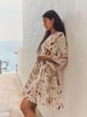 Blurred Animal Print Longline Tie Waist Kimono Cover-Up - Image 1 of 1