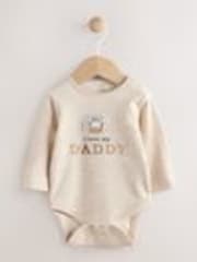 Neutral Zebra I Love My Daddy Baby Bodysuits 1 Pack - Image 1 of 1