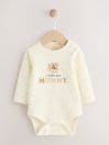 Cream Giraffe I Love My Mummy Baby Bodysuits 1 Pack