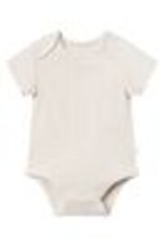 MORI Ecru Soft Stretch Cotton Short Sleeve Bodysuit - Image 1 of 1