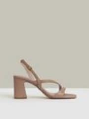 Nude - Reiss Alice Riemensandalen aus Leder mit Absatz - Bild 1 von 1