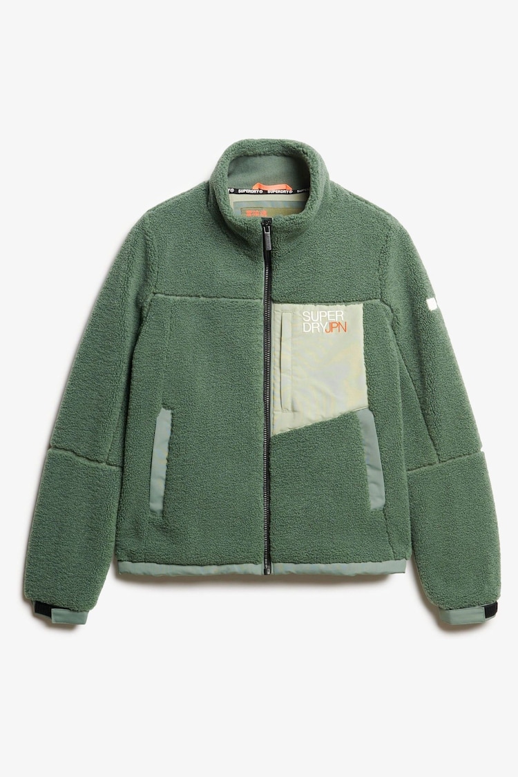Superdry Laurel Khaki Fleece Trekker Jacket - Image 1 of 1