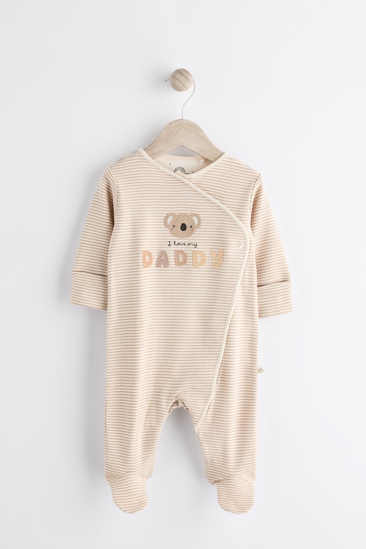 Daddy Neutre - Combinaison de nuit familiale en coton 100% (0-18mois) - Image 1 of 1