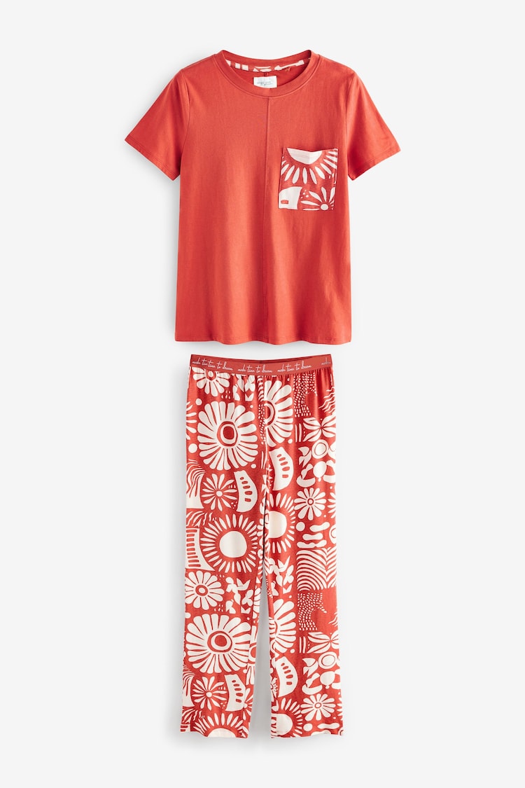 Rust Brown Abstract 100% Cotton Short Sleeve Pyjamas - Image 1 of 1