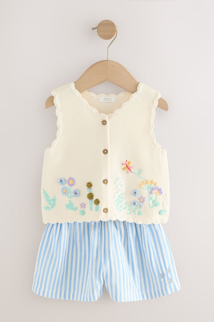 Multi Knitted Wasicoat And Short Set (3mths-7yrs) - Image 1 of 1