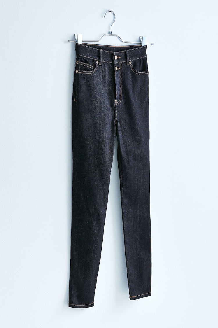 Own. Raw Ultra High Rise Skinny Jeans - Image 1 of 1