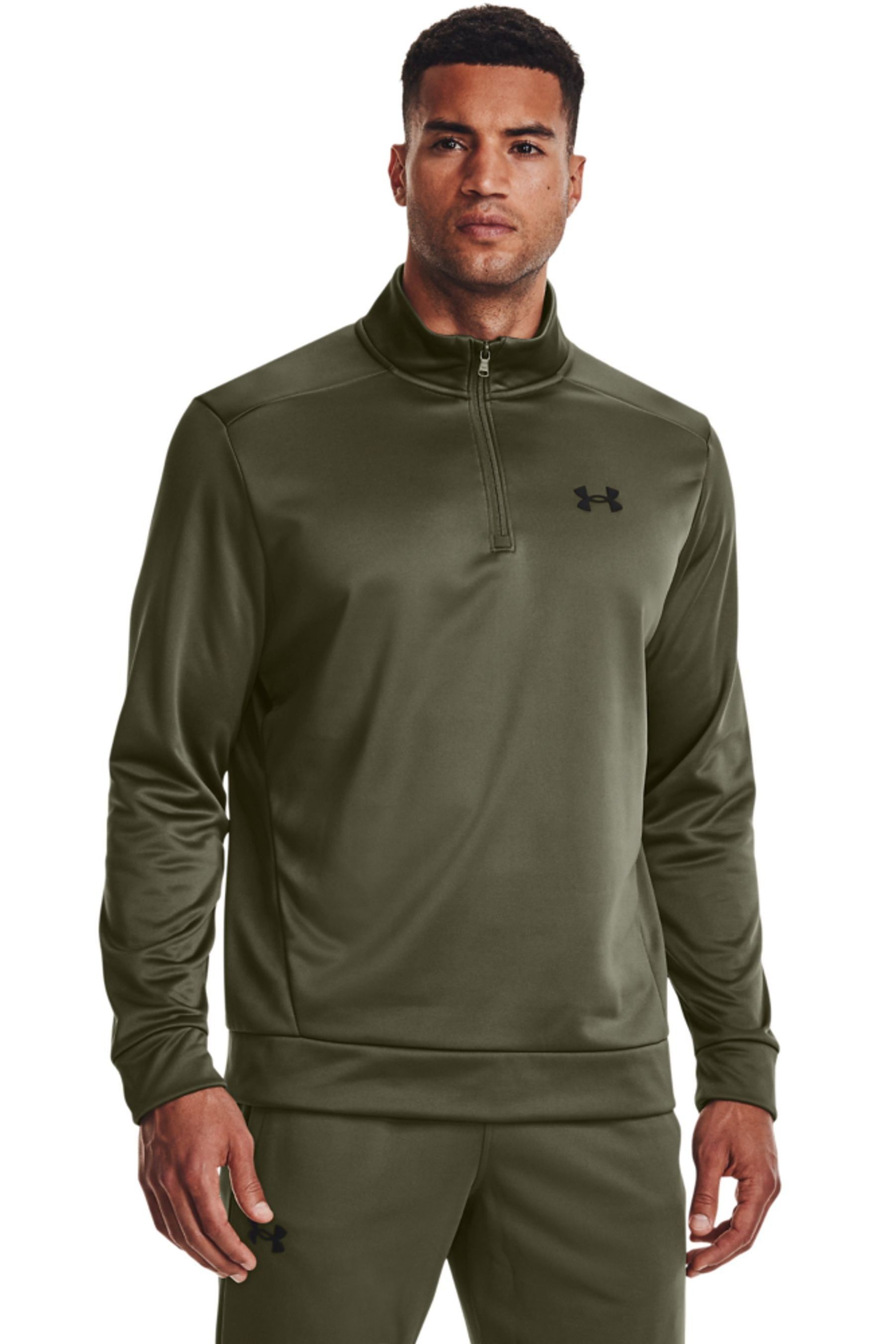 Buy Under Armour Green Quarter Zip Fleece from the Next UK online shop