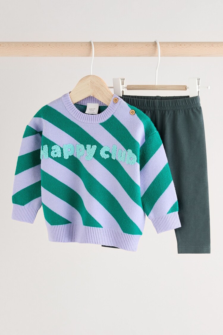 Green Stripe Baby Knitted Top and Leggings Set (0mths-2yrs) - Image 1 of 1