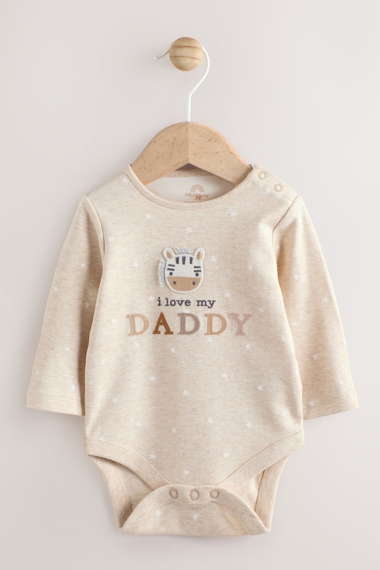 Neutral Zebra I Love My Daddy Baby Bodysuits 1 Pack - Image 1 of 1