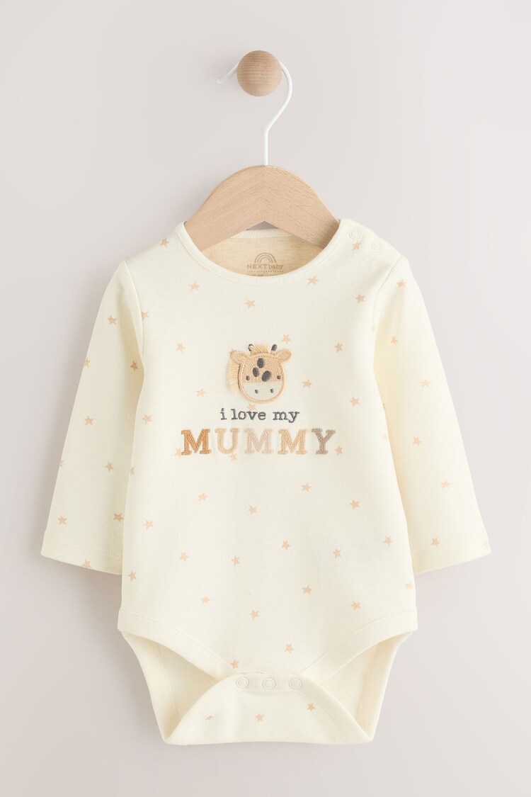 Cream Giraffe I Love My Mummy Baby Bodysuits 1 Pack - Image 1 of 1