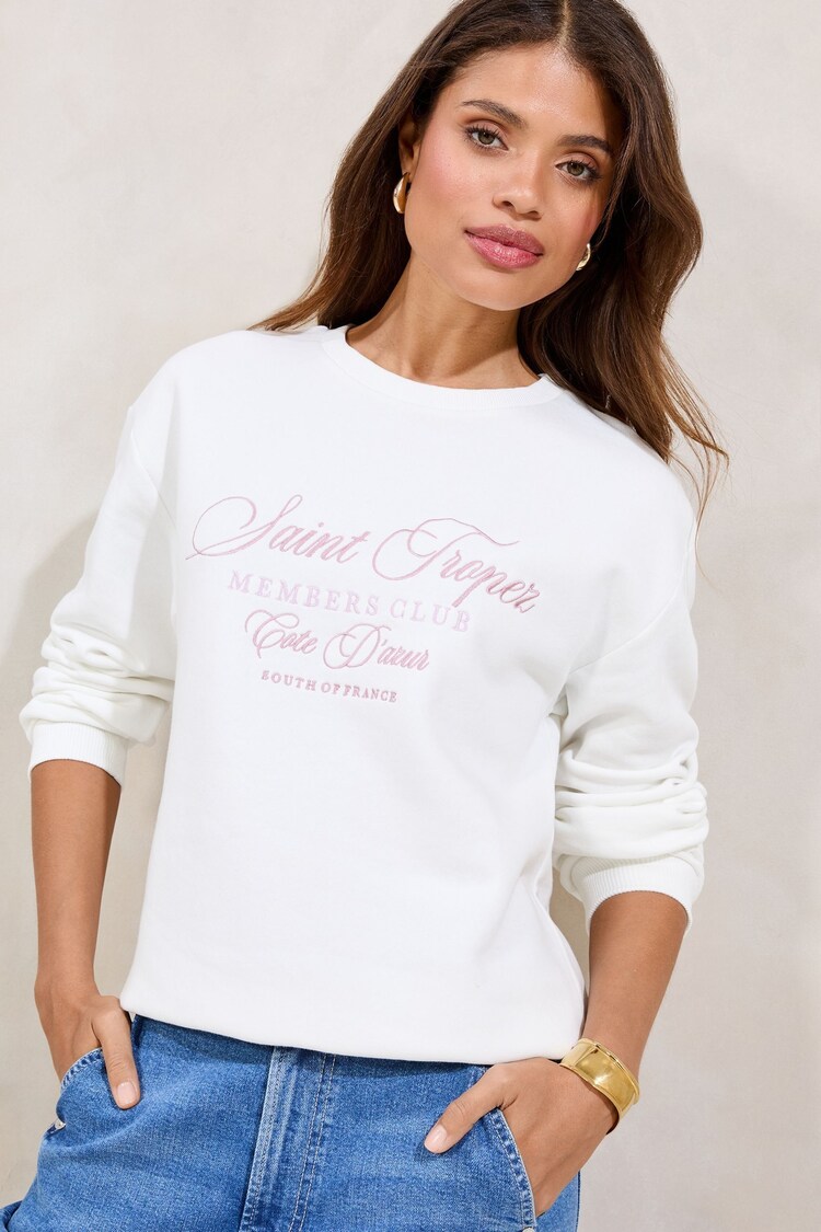 Lipsy White Round Neck Sweatshirt - Image 1 of 1 Lipsy White Round Neck Sweatshirt - Image 1 of 1