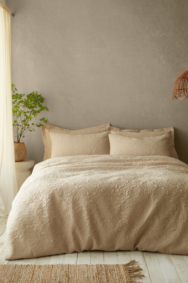 Pineapple Elephant Natural Casablanca Pinsonic Duvet Cover Set - Image 1 of 1