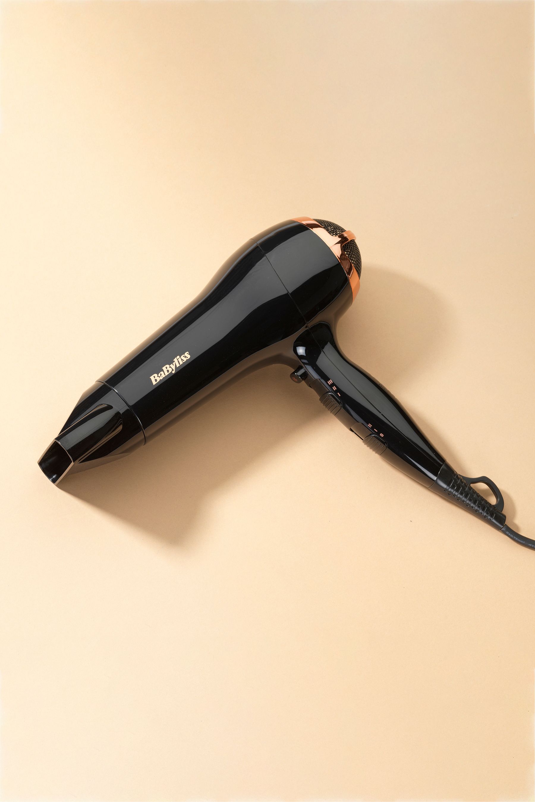 Buy BaByliss Rose Lustre 2400 Hair Dryer from the Next UK online shop