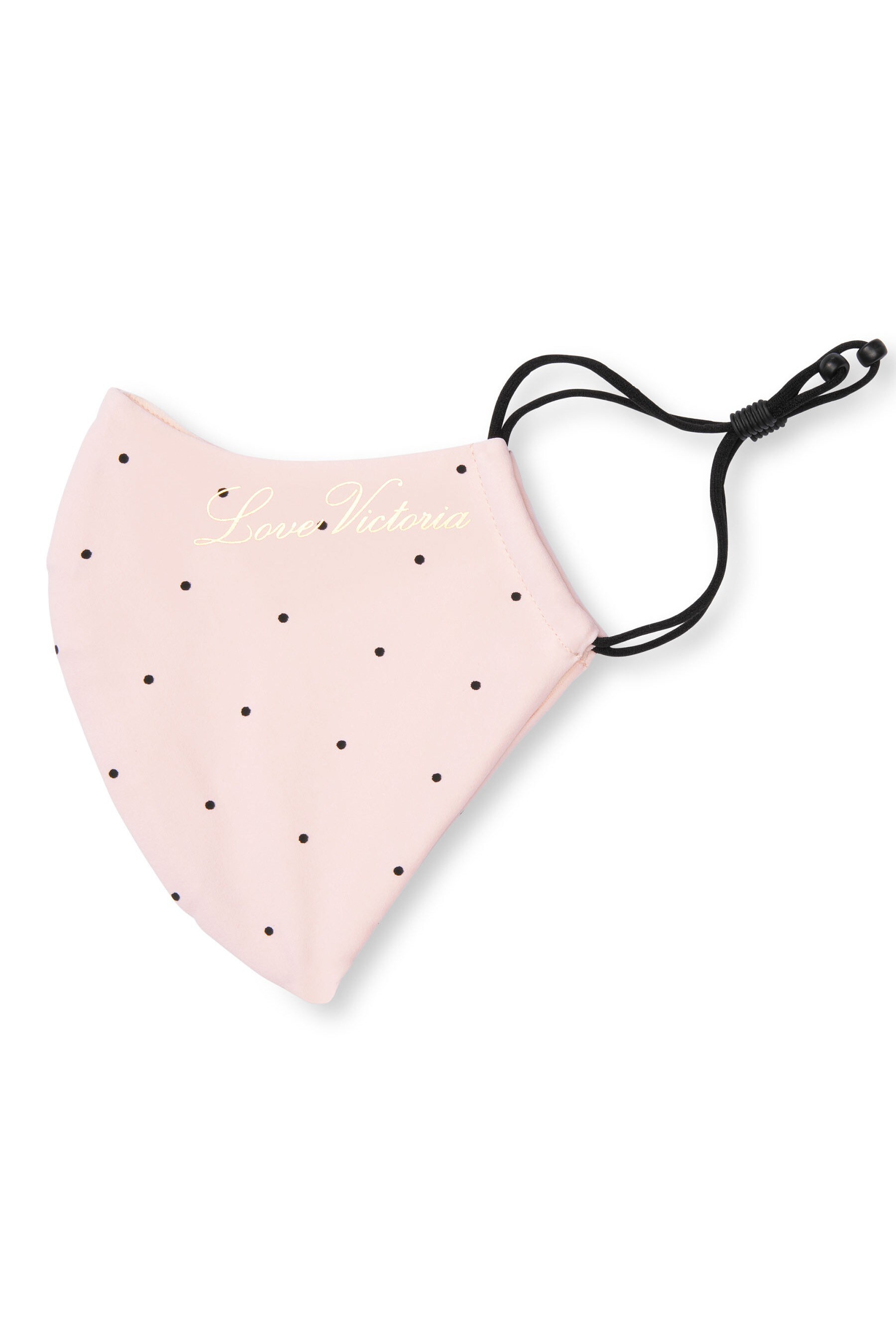 Buy Victoria's Secret Reusable Face Mask from the Next UK online shop