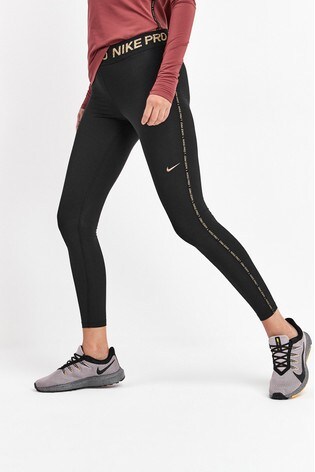 nike pro fierce