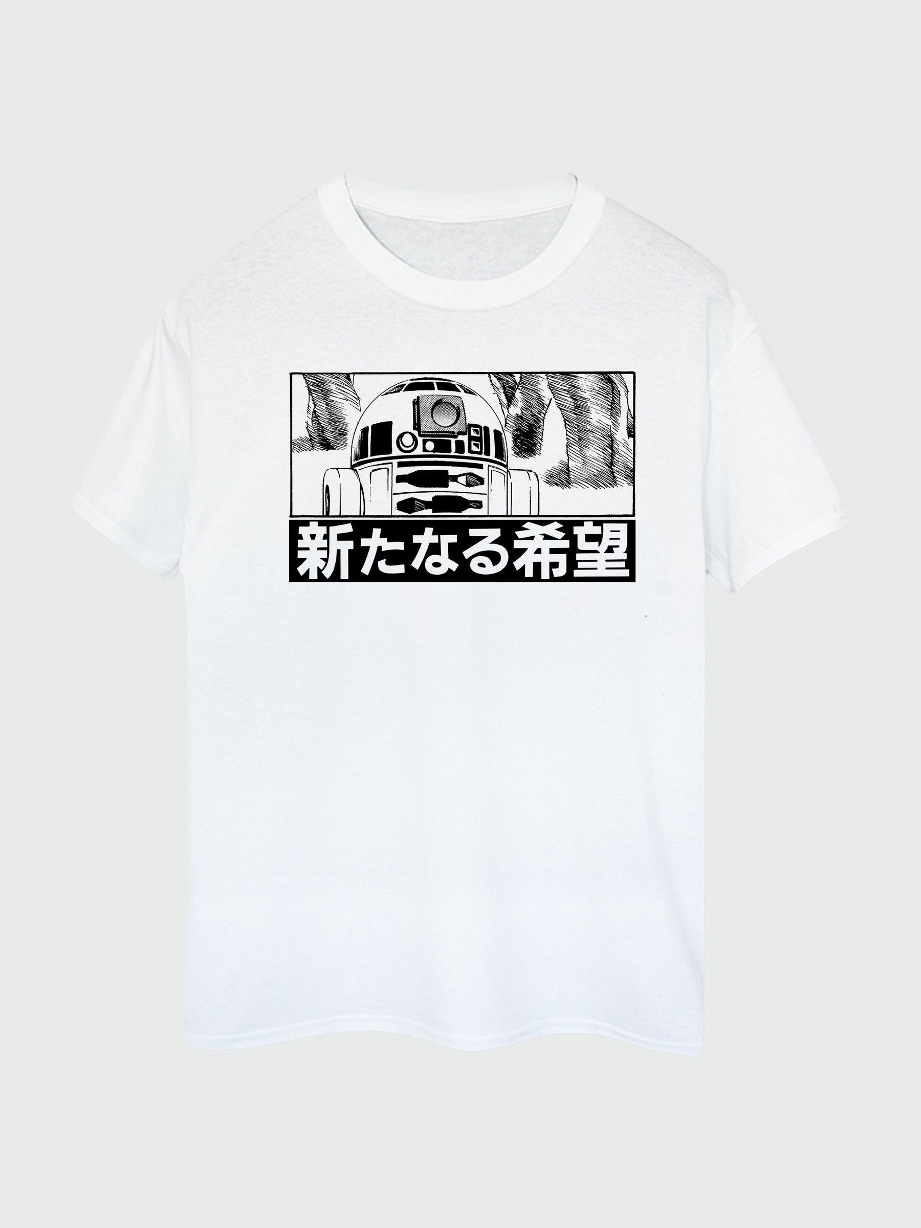 Brands In Marken In Star Wars R2d2 Japanisch T-Shirt 100 % Baumwolle - Bild 1