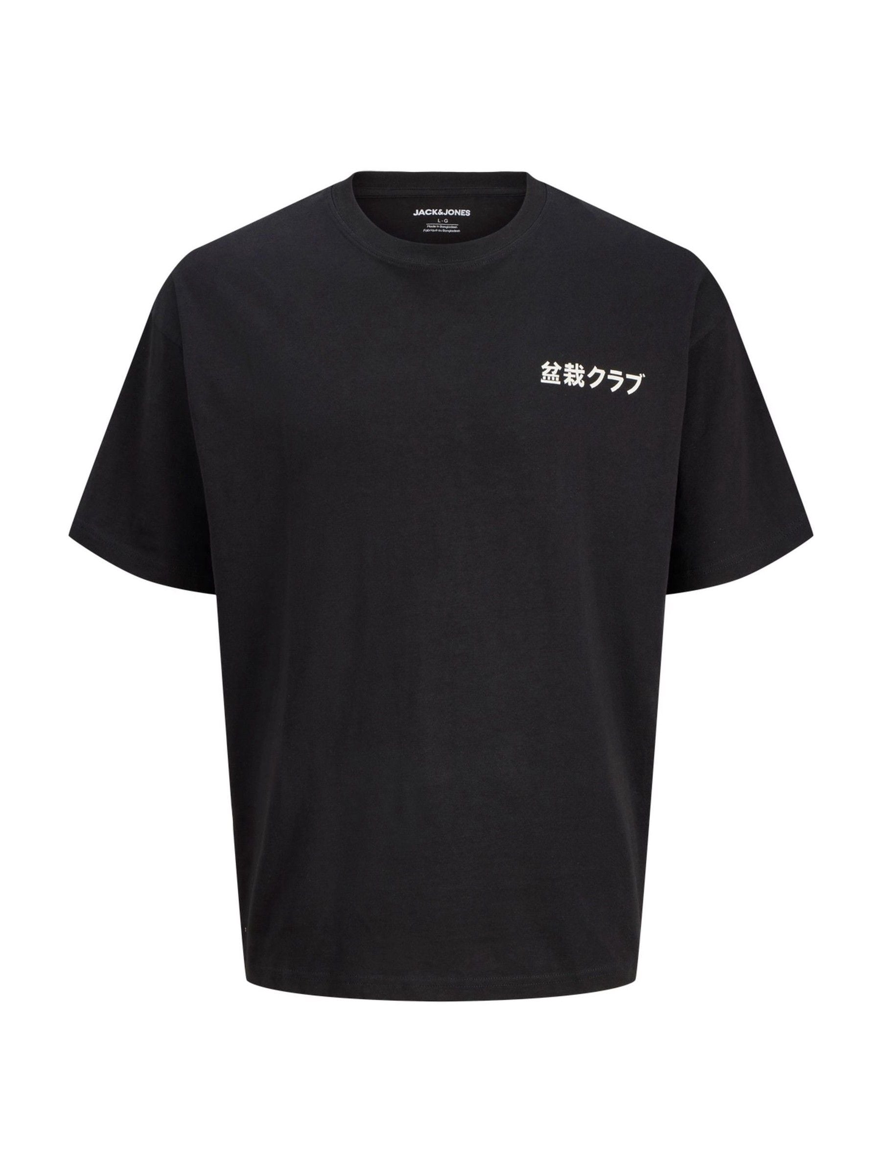 Jack & Jones Herren T-Shirts Schwarz Gr. Groß - Bild 4