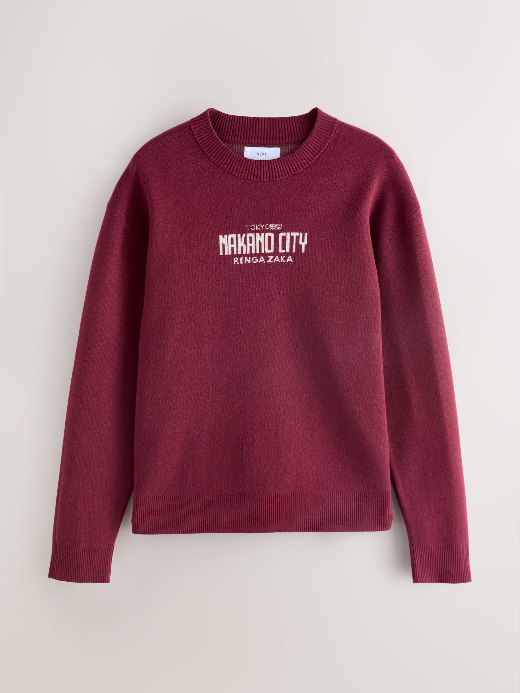 Next Maglione Girocollo Di Media Pesantezza Con Grafica Japan E Vestibilità Comoda