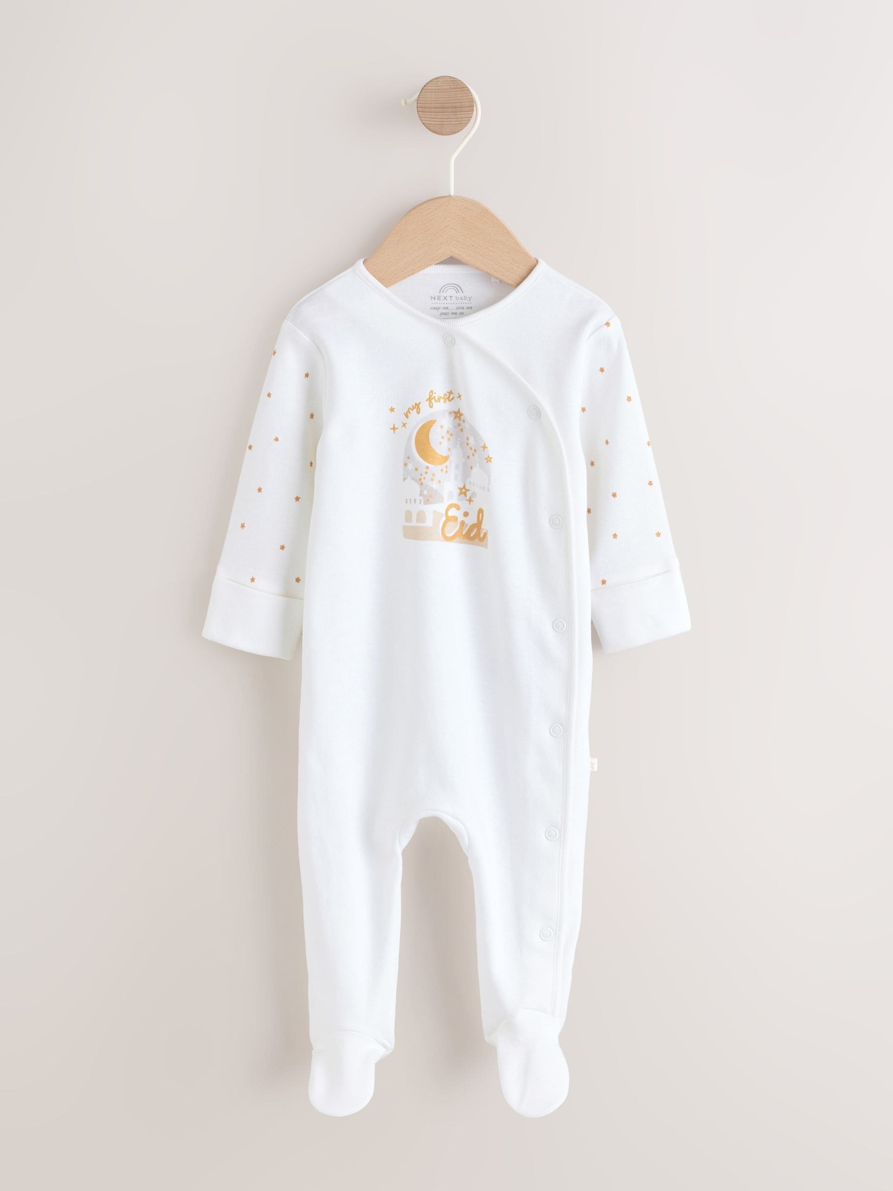 Next Eid-Vauvan Yöpuku (0Kk-2V)