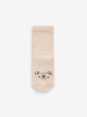 Neutral Animal Face Print Cotton Rich Socks 5 Pack - Image 5 of 6